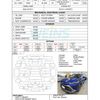 toyota corolla-cross 2023 CFJ1575490 image 30