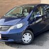 honda freed 2010 -HONDA--Freed DBA-GB3--GB3-1155743---HONDA--Freed DBA-GB3--GB3-1155743- image 1