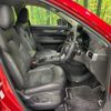 mazda cx-5 2021 CFJ1736972 image 8