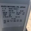 isuzu elf-truck 2016 quick_quick_TRG-NKR85A_NKR85-7052411 image 10