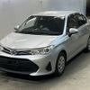 toyota corolla-axio 2020 -TOYOTA--Corolla Axio NKE165-7230992---TOYOTA--Corolla Axio NKE165-7230992- image 1