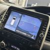 nissan serena 2018 CFJ1859994 image 20