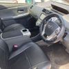 toyota prius-α 2014 -TOYOTA--Prius α DAA-ZVW41W--ZVW41-3365460---TOYOTA--Prius α DAA-ZVW41W--ZVW41-3365460- image 6