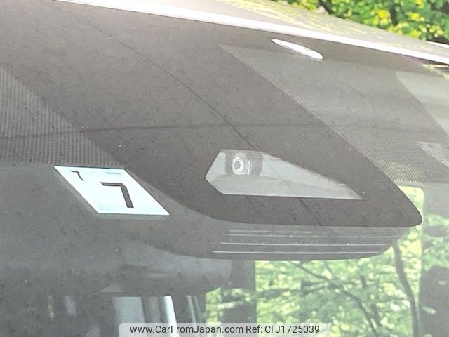 toyota noah 2022 CFJ1725039 image 2