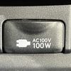 lexus nx 2018 -LEXUS--Lexus NX DBA-AGZ10--AGZ10-1021041---LEXUS--Lexus NX DBA-AGZ10--AGZ10-1021041- image 22