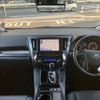 daihatsu tanto 2015 quick_quick_DBA-LA600S_LA600S-0301365 image 4