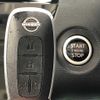 nissan roox 2024 -NISSAN 【名変中 】--Roox B45A--0515832---NISSAN 【名変中 】--Roox B45A--0515832- image 9