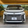 toyota voxy 2022 CFJ0620464 image 15