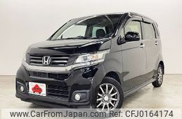 honda n-wgn 2014 -HONDA--N WGN DBA-JH1--JH1-2029663---HONDA--N WGN DBA-JH1--JH1-2029663-