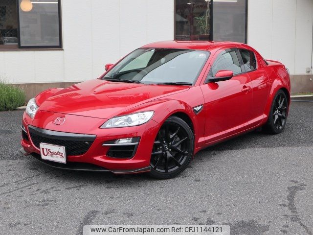 mazda rx-8 2008 -MAZDA--RX-8 SE3P--300395---MAZDA--RX-8 SE3P--300395- image 1