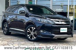 toyota harrier 2015 -TOYOTA--Harrier DAA-AVU65W--AVU65-0035579---TOYOTA--Harrier DAA-AVU65W--AVU65-0035579-