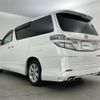 toyota vellfire 2014 -TOYOTA--Vellfire DBA-ANH20W--ANH20-8340280---TOYOTA--Vellfire DBA-ANH20W--ANH20-8340280- image 4