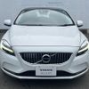 volvo v40 2020 CFJ1819865 image 16