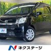 daihatsu move 2014 -DAIHATSU--Move DBA-LA100S--LA100S-0285390---DAIHATSU--Move DBA-LA100S--LA100S-0285390- image 1