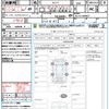 mazda demio 2018 CFJ1816771 image 21