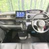 honda n-box 2019 -HONDA--N BOX DBA-JF3--JF3-2104716---HONDA--N BOX DBA-JF3--JF3-2104716- image 2