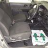 nissan ad-van 2020 -NISSAN--AD Van VY12-284873---NISSAN--AD Van VY12-284873- image 6