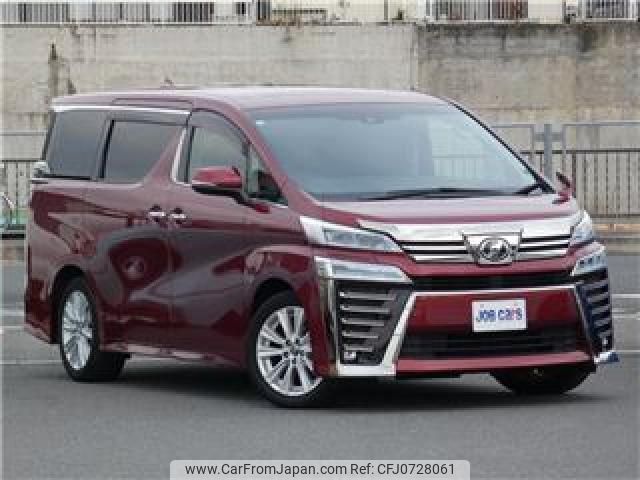 toyota vellfire 2018 quick_quick_DBA-AGH30W_AGH30-0216050 image 1