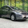 nissan note 2015 -NISSAN--Note DBA-E12--E12-400111---NISSAN--Note DBA-E12--E12-400111- image 17