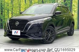 nissan kix 2020 CFJ1695029