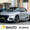 honda s660 2019 quick_quick_DBA-JW5_JW5-6100696 image 1