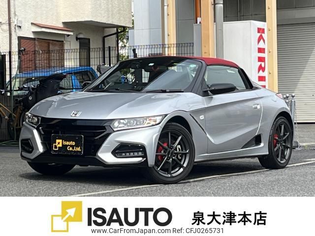 honda s660 2019 quick_quick_DBA-JW5_JW5-6100696 image 1