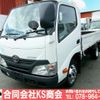 toyota dyna-truck 2015 GOO_NET_EXCHANGE_0702161A30241005W001 image 41