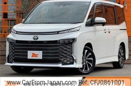 toyota voxy 2022 -TOYOTA--Voxy 6BA-MZRA90W--MZRA90-0015838---TOYOTA--Voxy 6BA-MZRA90W--MZRA90-0015838-