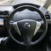 nissan serena 2015 -NISSAN--Serena DAA-HFC26--HFC26-274563---NISSAN--Serena DAA-HFC26--HFC26-274563- image 21