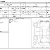 toyota pixis-mega 2016 -TOYOTA 【三河 581】--Pixis Mega DBA-LA700A--LA700A-0003538---TOYOTA 【三河 581】--Pixis Mega DBA-LA700A--LA700A-0003538- image 3