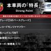 fiat fiat-others 2019 -FIAT--Fiat ABA-31214T--ZFA3120000J992292---FIAT--Fiat ABA-31214T--ZFA3120000J992292- image 2