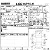 toyota harrier 2009 -TOYOTA--Harrier MHU38W-2073305---TOYOTA--Harrier MHU38W-2073305- image 3