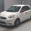 nissan march 2015 CFJ1693853 image 1