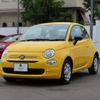 fiat 500 2022 -FIAT--Fiat 500 3BA-31212--ZFABF1BG1NJG00061---FIAT--Fiat 500 3BA-31212--ZFABF1BG1NJG00061- image 7