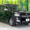 toyota voxy 2011 -TOYOTA--Voxy DBA-ZRR75W--ZRR75-0083983---TOYOTA--Voxy DBA-ZRR75W--ZRR75-0083983- image 17