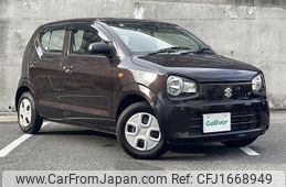 suzuki alto 2020 CFJ1668949