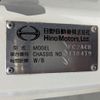 hino ranger 2020 -HINO--Hino Ranger 2KG-FC2ABA--FC2AB-118479---HINO--Hino Ranger 2KG-FC2ABA--FC2AB-118479- image 2