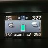 toyota voxy 2020 -TOYOTA--Voxy 6AA-ZWR80W--ZWR80-0468323---TOYOTA--Voxy 6AA-ZWR80W--ZWR80-0468323- image 23