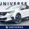 peugeot 2008 2021 quick_quick_P24HN05_VR3USHNSSMJ714901 image 1