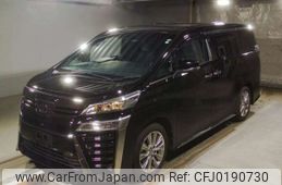 toyota vellfire 2020 -TOYOTA--Vellfire 3BA-AGH30W--AGH30-0320929---TOYOTA--Vellfire 3BA-AGH30W--AGH30-0320929-