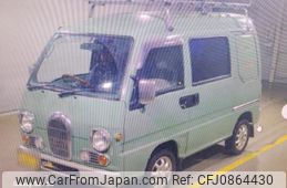 subaru sambar-dias 1996 GOO_JP_700115705130250308001