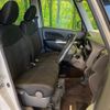 nissan dayz-roox 2015 CFJ1757079 image 8