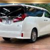 toyota alphard 2021 -TOYOTA--Alphard 6AA-AYH30W--AYH30-0126942---TOYOTA--Alphard 6AA-AYH30W--AYH30-0126942- image 18