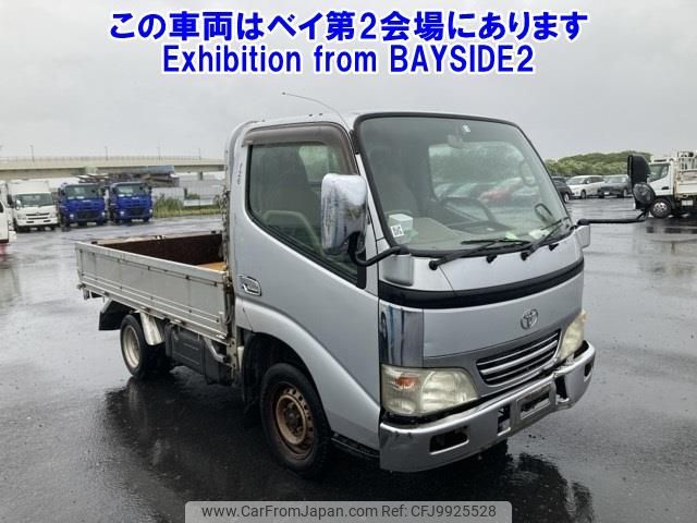 toyota dyna-truck 2004 -TOYOTA--Dyna TRY220-0100881---TOYOTA--Dyna TRY220-0100881- image 1