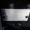nissan roox 2021 -NISSAN--Roox 4AA-B45A--B45A-0319133---NISSAN--Roox 4AA-B45A--B45A-0319133- image 31