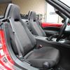 mazda roadster 2015 quick_quick_ND5RC_ND5RC-100680 image 12