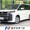 toyota noah 2023 -TOYOTA--Noah 6AA-ZWR90W--ZWR90-0107021---TOYOTA--Noah 6AA-ZWR90W--ZWR90-0107021- image 1