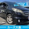 honda stepwagon 2008 CFJ1278799 image 3