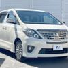 toyota alphard 2013 CFJ1655222 image 16