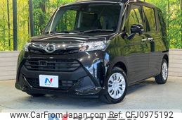 daihatsu thor 2018 -DAIHATSU--Thor DBA-M900S--M900S-0034197---DAIHATSU--Thor DBA-M900S--M900S-0034197-